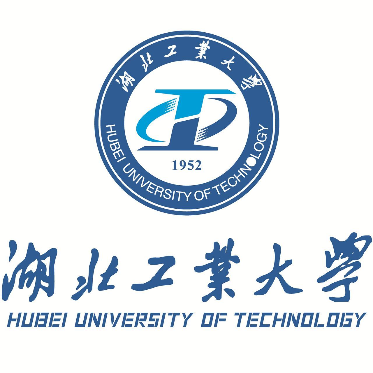 hubei university of technology world ranking