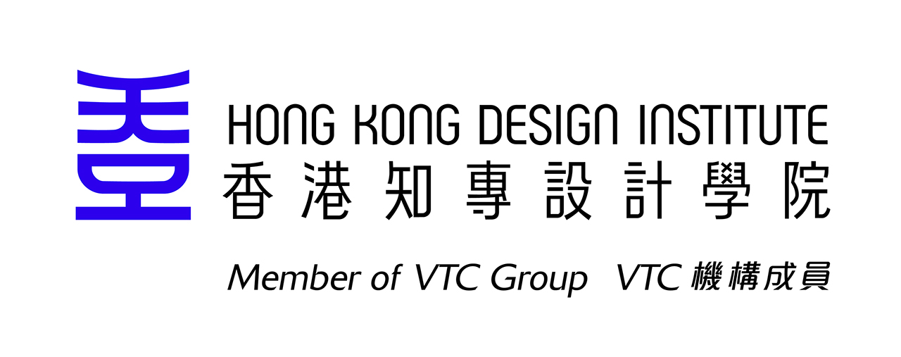 Hong Kong Design Institute (HKDI)